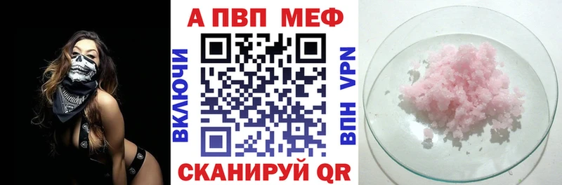 А ПВП крисы CK kraken как зайти Котельнич