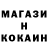 КЕТАМИН ketamine Casper Widd