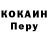 Метадон VHQ Vasiliy Bykovsky