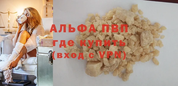 кокс Ладушкин