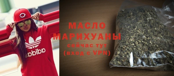 кокс Ладушкин