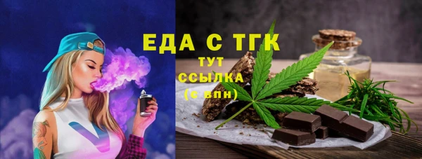 PSILOCYBIN Магадан