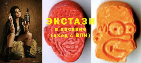 ALPHA PVP Майский