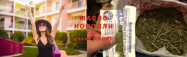 марки lsd Лабытнанги