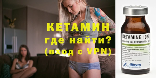 марки lsd Лабытнанги