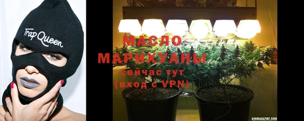 кокс Ладушкин
