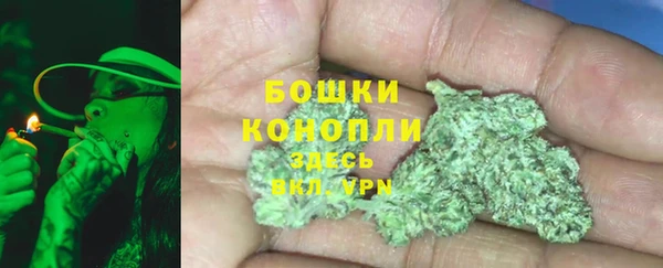 марки lsd Лабытнанги