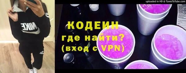 марки lsd Лабытнанги