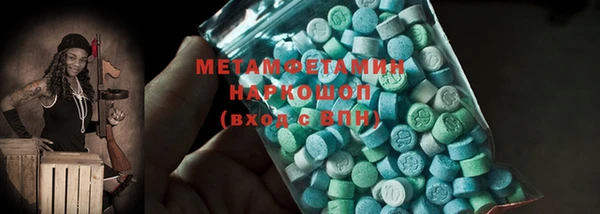мдпв Лагань