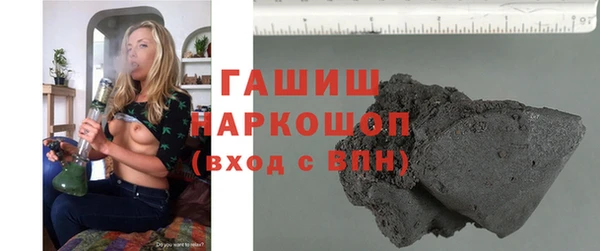 кокс Ладушкин