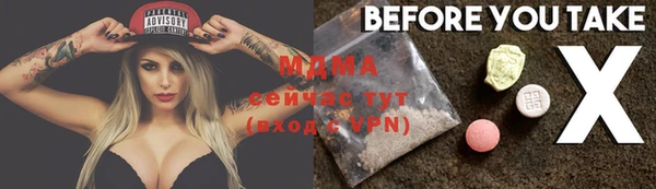 кокс Ладушкин