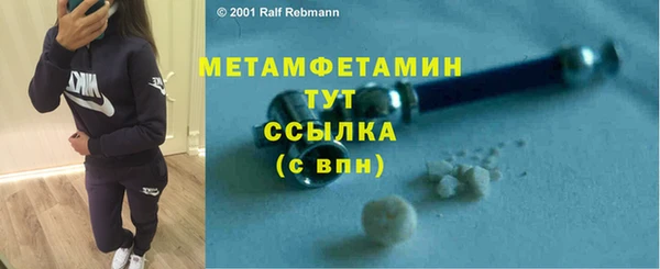 PSILOCYBIN Магадан