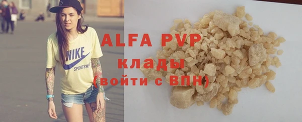 кокс Ладушкин