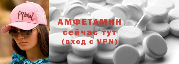 марки lsd Лабытнанги