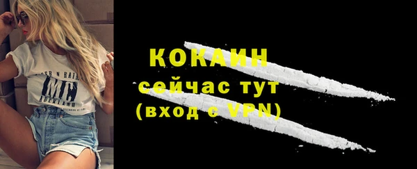 кокс Ладушкин