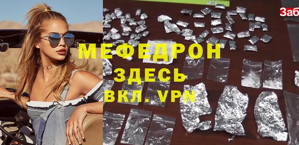 марки lsd Лабытнанги