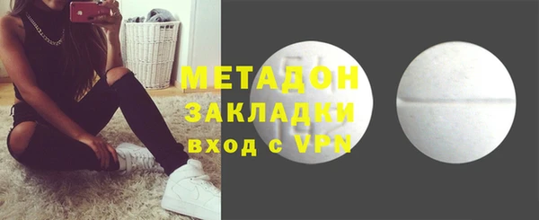 мдпв Лагань