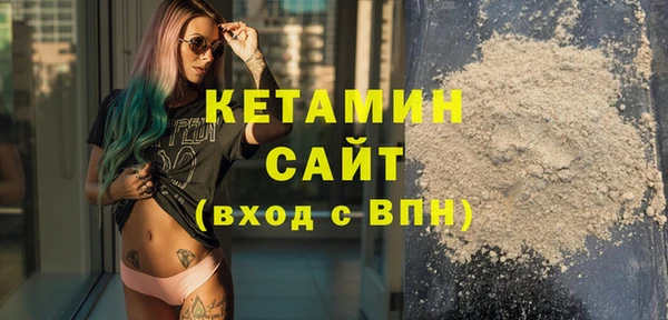 мдпв Лагань