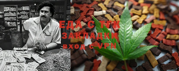 мдпв Лагань