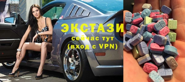 мдпв Лагань