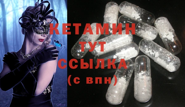 мдпв Лагань