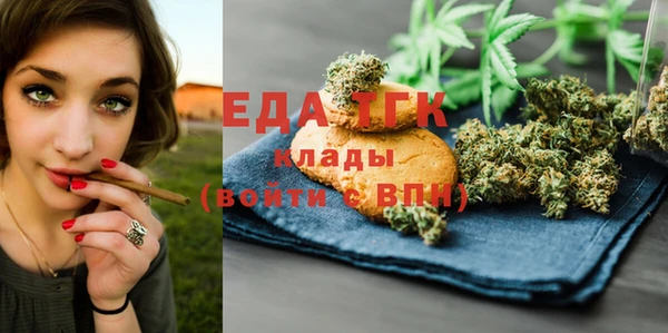марки lsd Лабытнанги