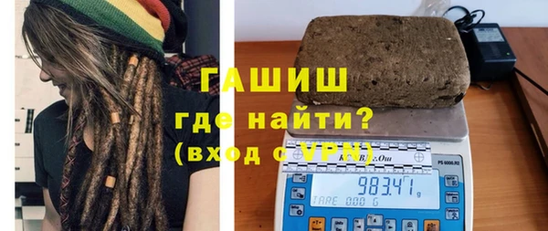 кокс Ладушкин