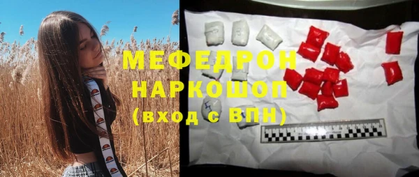кокс Ладушкин