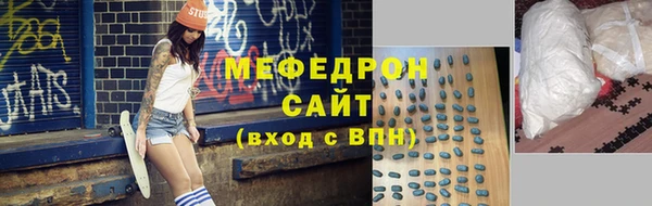 кокс Ладушкин