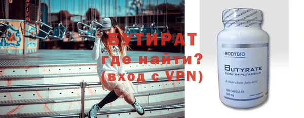 мдпв Лагань