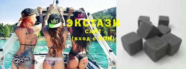 кокс Ладушкин