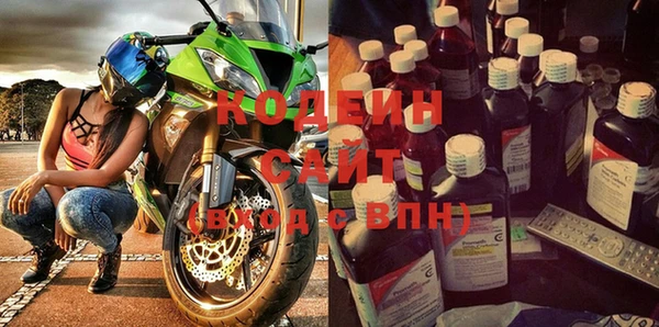 кокс Ладушкин