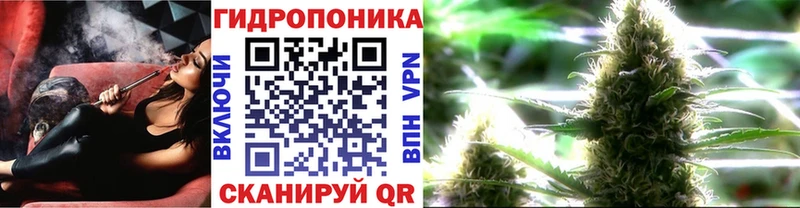 Бошки марихуана LSD WEED  Котельнич 